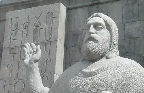 Armenië - sculpture