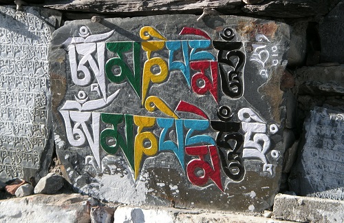 Mantra, Nepal