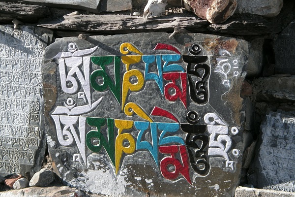Dag 12 - Nepal